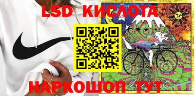 mdma Бийск