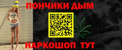 шишки Берёзовский