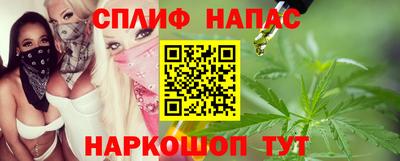 mdma Бийск