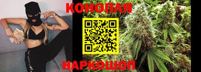 mdma Бийск