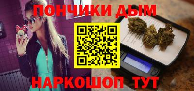 шишки Берёзовский