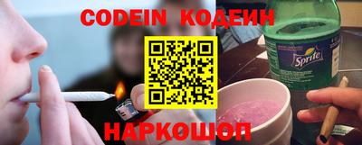 mdma Бийск