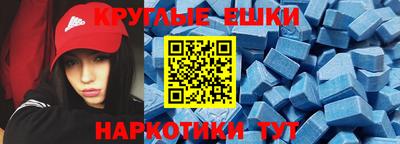 шишки Берёзовский