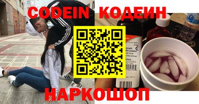 mdma Бийск