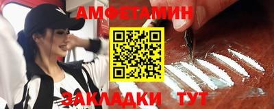 шишки Берёзовский