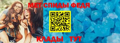 прущие крисы Беслан
